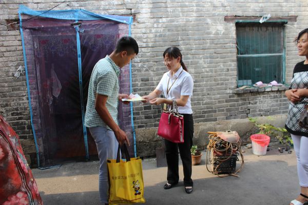 9393体育·(中国)官方网站