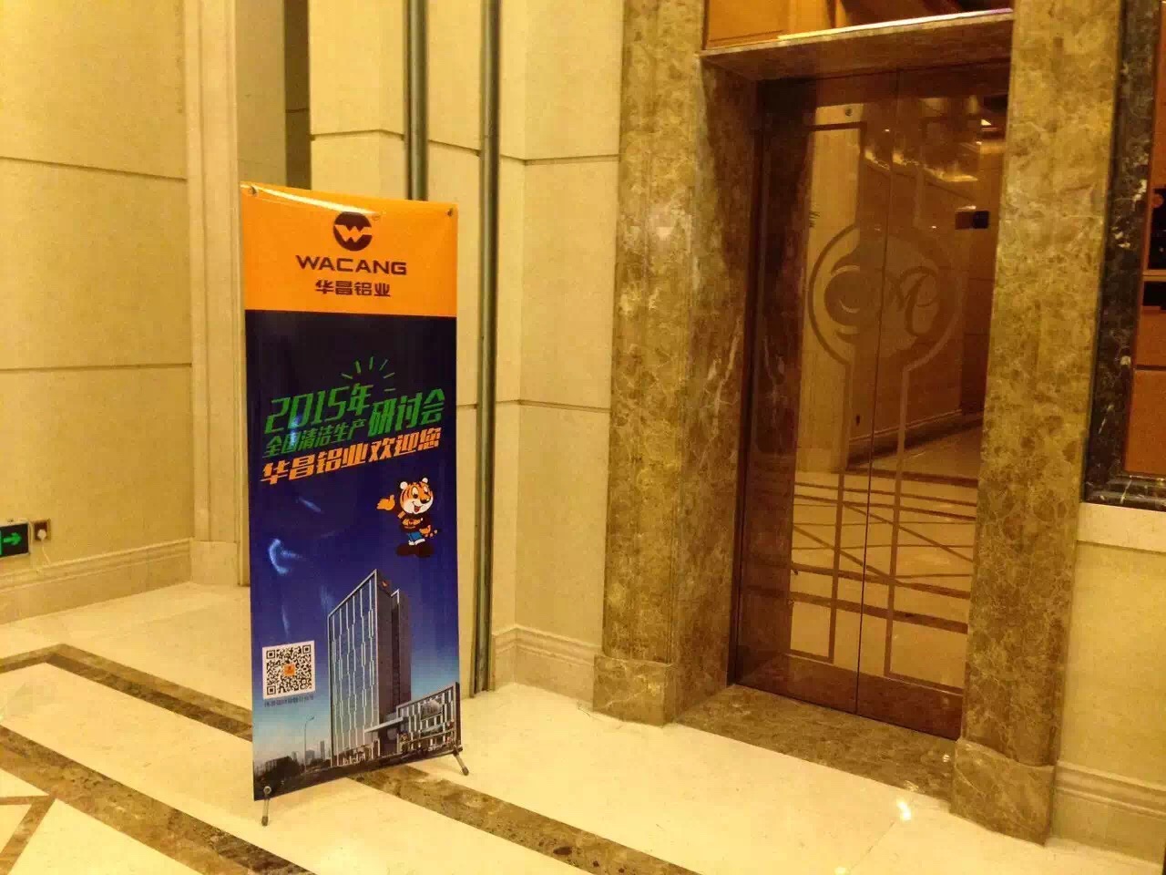 9393体育·(中国)官方网站