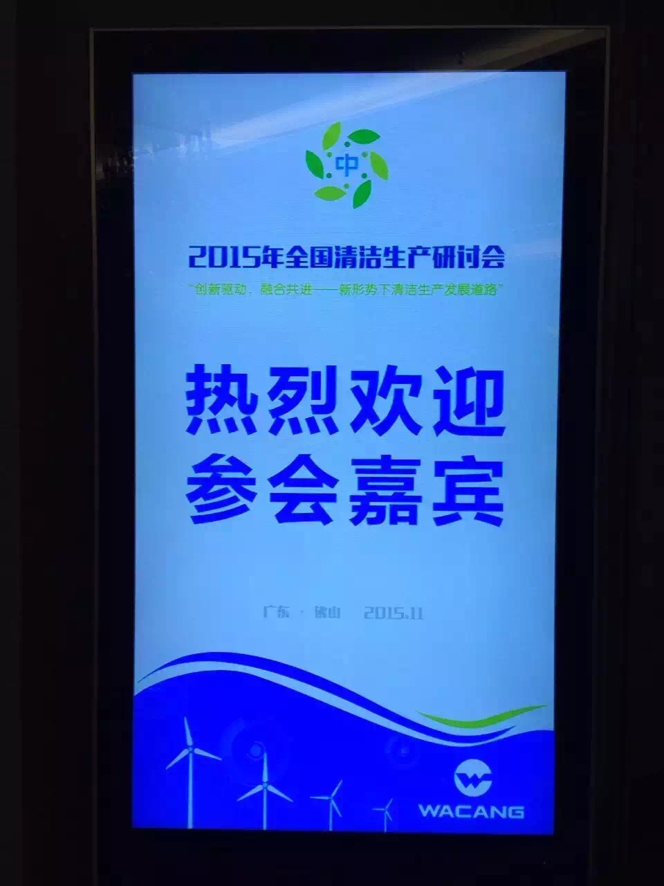 9393体育·(中国)官方网站