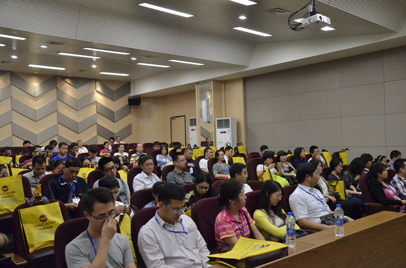 9393体育·(中国)官方网站