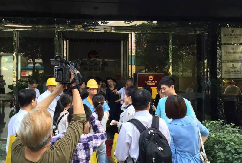 9393体育·(中国)官方网站