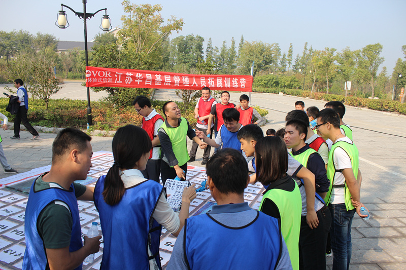 9393体育·(中国)官方网站