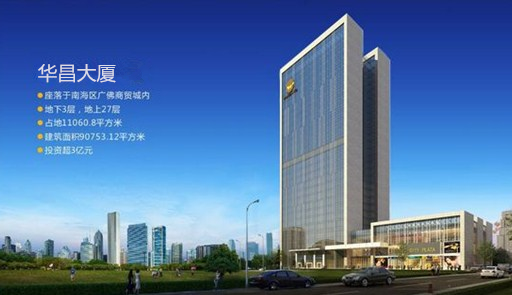 9393体育·(中国)官方网站