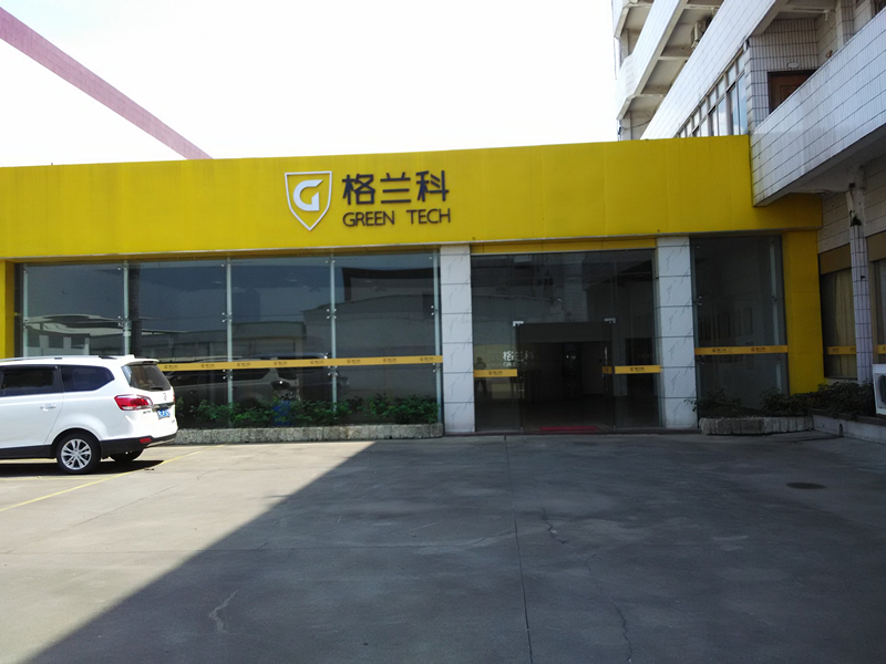 9393体育·(中国)官方网站