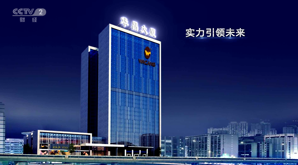 9393体育·(中国)官方网站