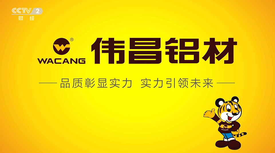 9393体育·(中国)官方网站