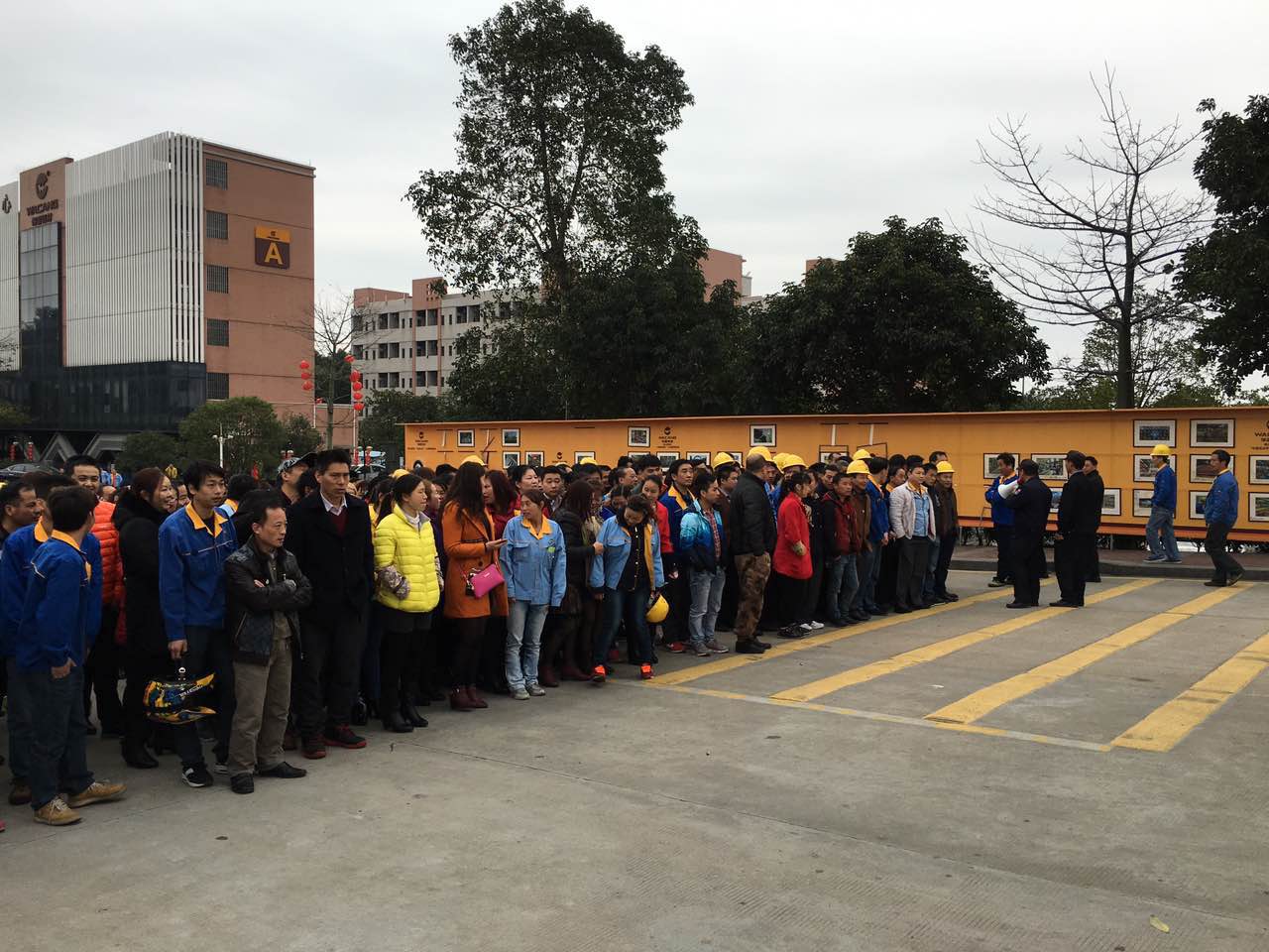 9393体育·(中国)官方网站