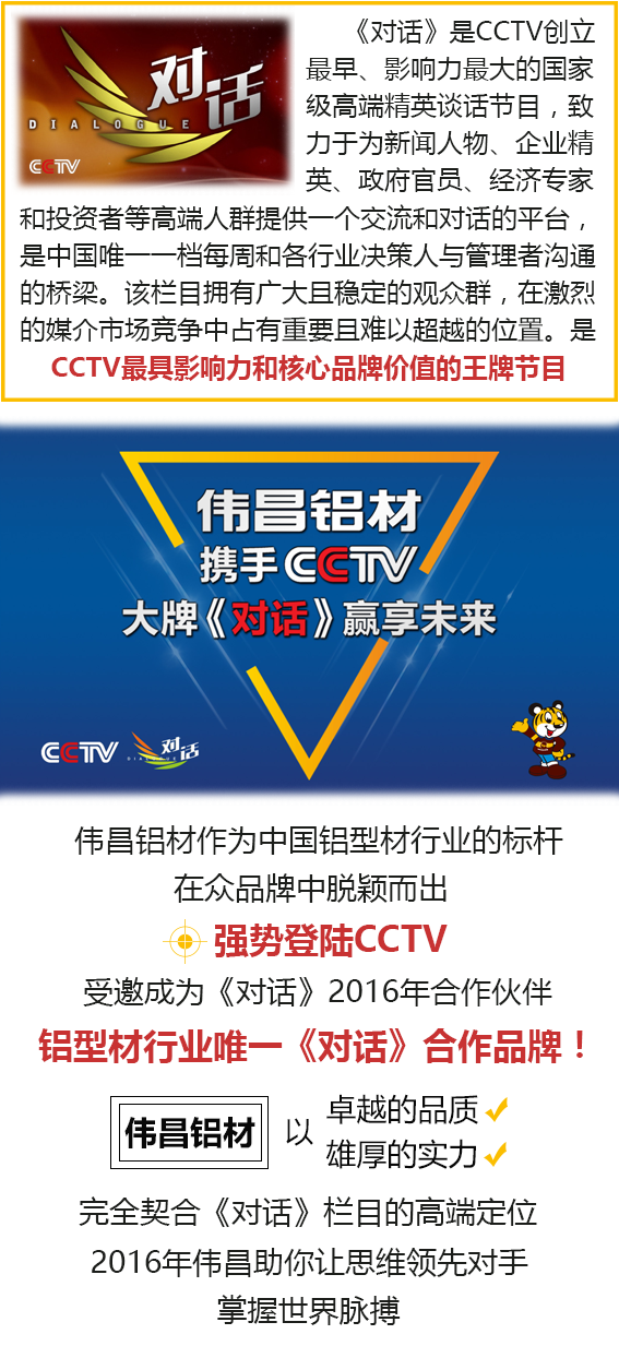 9393体育·(中国)官方网站