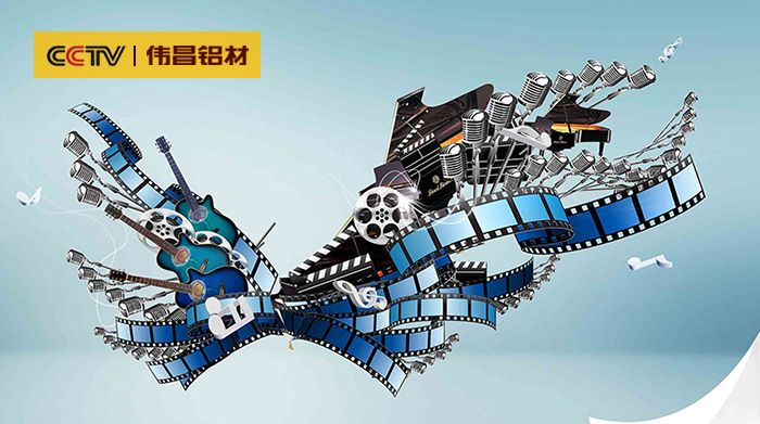 【"对话"新春开篇】娱乐圈名堂变迁：怎样在音乐和影视行业夹缝生涯？？？？