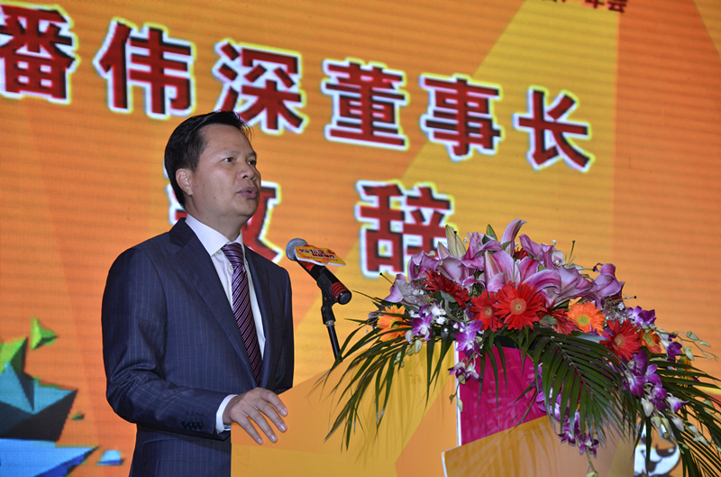 坚定信心 精耕细作——9393体育铝业2016年客户年会盛大召开