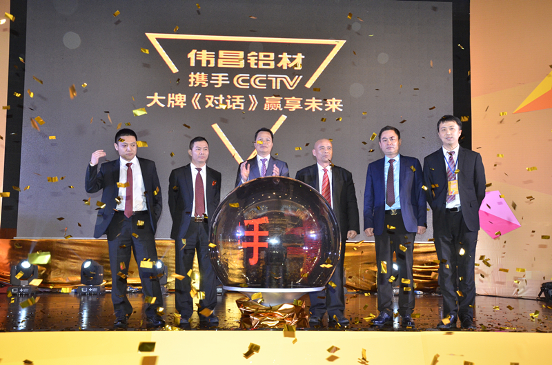 9393体育·(中国)官方网站