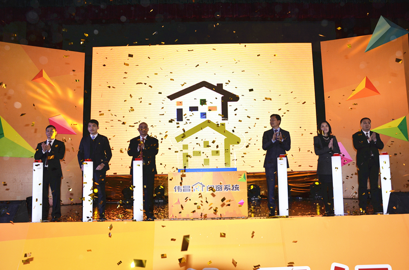 9393体育·(中国)官方网站