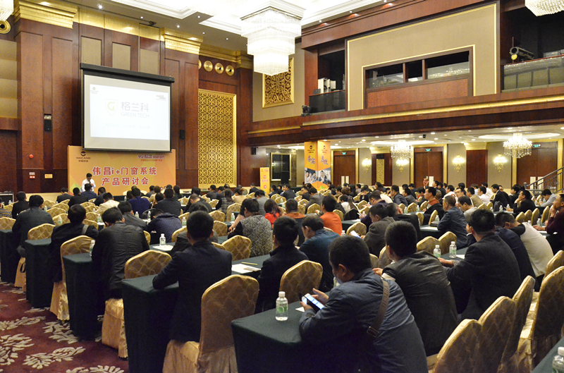 9393体育·(中国)官方网站