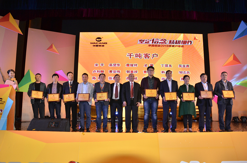 9393体育·(中国)官方网站