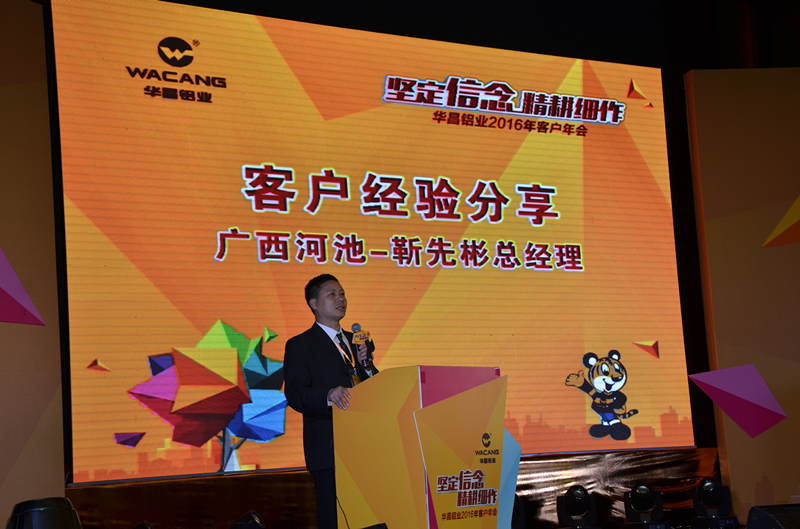 9393体育·(中国)官方网站