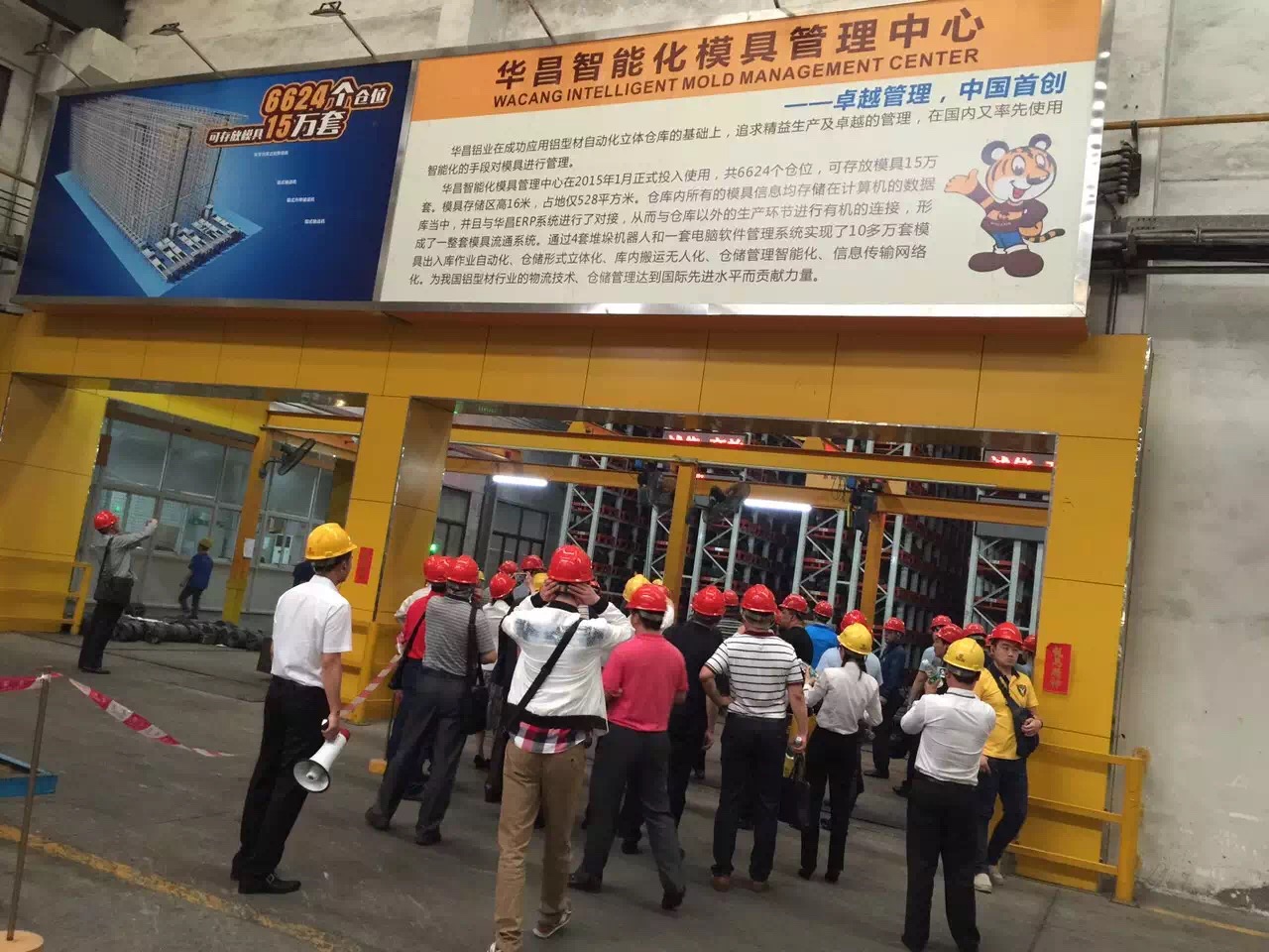 9393体育·(中国)官方网站