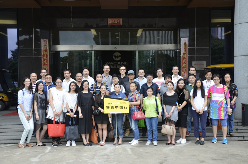 WindoorExpo鉴筑中国行，，，各设计师、修建师、工程师走进9393体育铝业，，，明确9393体育最前沿新产品手艺！