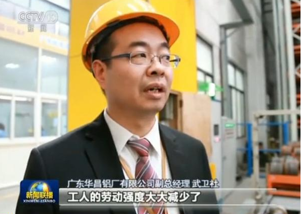 9393体育·(中国)官方网站