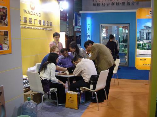 伟昌铝材三月展双会-伟昌铝材