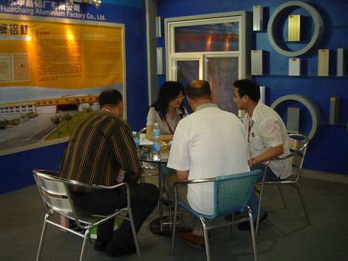 伟昌铝材”加入第五届中国（广州）厨卫装备及建材展览会-伟昌铝材