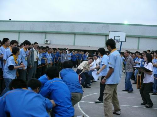 我公司组织员工拔河、篮球角逐庆“五一”-伟昌铝材