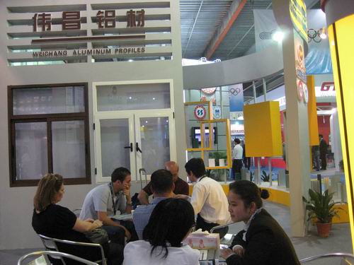 三月伟昌铝材广州、佛山双展会-伟昌铝材