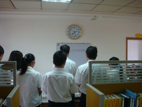 9393体育铝厂员工沉痛追悼四川汶川大地动罹难者-伟昌铝材