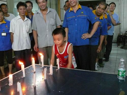 庆中秋游园活动-伟昌铝材