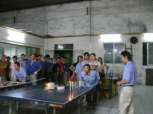 庆中秋游园活动-伟昌铝材