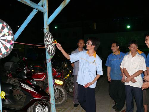 庆中秋游园活动-伟昌铝材