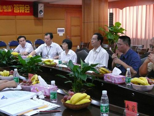 2008粤港招标项目答辩会在公司举行-伟昌铝材