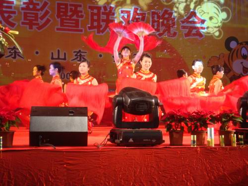 2008年度9393体育铝厂总结表扬暨联欢晚会-伟昌铝材