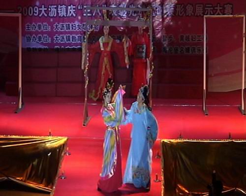 漂亮飞扬  协调共唱-伟昌铝材