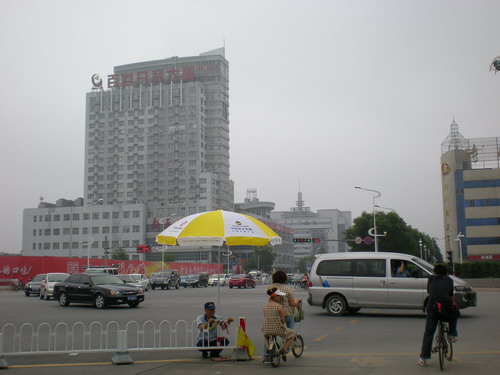 我公司保定慰问一线交警-伟昌铝材