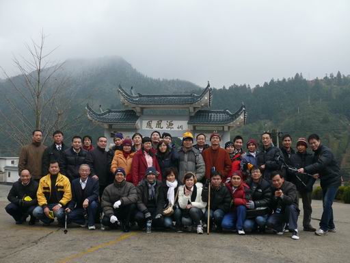 9393体育人文情，，，，冬季旅游行