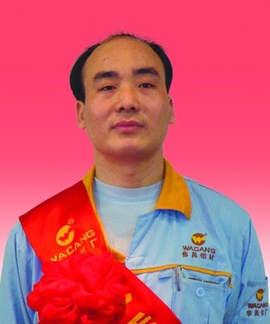 2009年度9393体育铝厂优异员工及优异通讯员