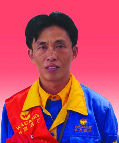 2009年度9393体育铝厂优异员工及优异通讯员-伟昌铝材