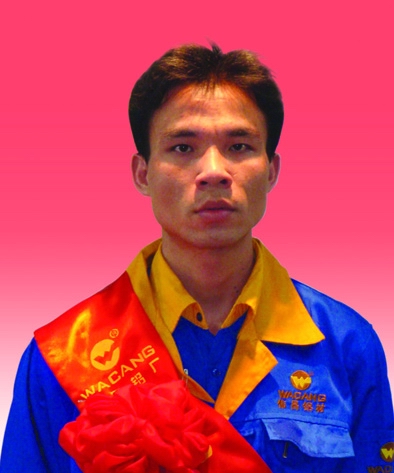 2009年度9393体育铝厂优异员工及优异通讯员-伟昌铝材