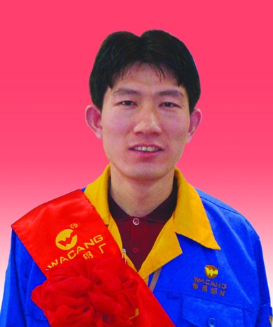 2009年度9393体育铝厂优异员工及优异通讯员-伟昌铝材