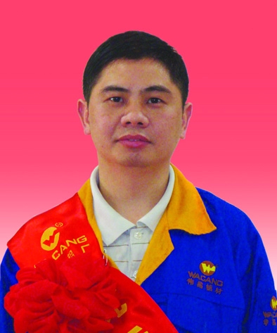 2009年度9393体育铝厂优异员工及优异通讯员-伟昌铝材