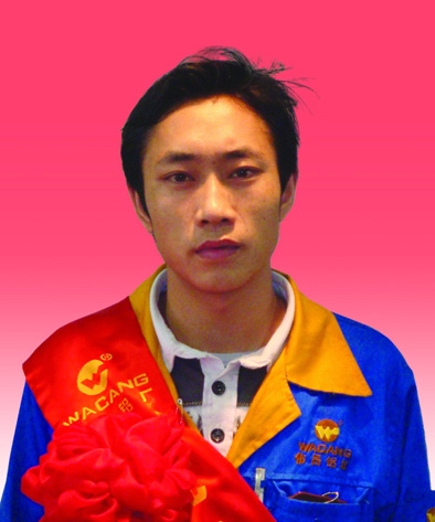 2009年度9393体育铝厂优异员工及优异通讯员-伟昌铝材