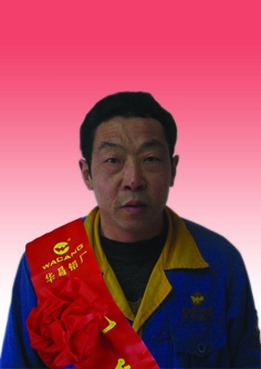 2009年度9393体育铝厂优异员工及优异通讯员-伟昌铝材