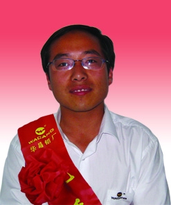 2009年度9393体育铝厂优异员工及优异通讯员-伟昌铝材