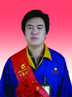 2009年度9393体育铝厂优异员工及优异通讯员-伟昌铝材