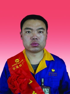 2009年度9393体育铝厂优异员工及优异通讯员-伟昌铝材