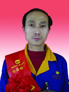 2009年度9393体育铝厂优异员工及优异通讯员-伟昌铝材