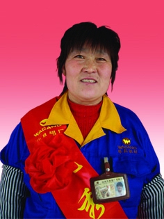 2009年度9393体育铝厂优异员工及优异通讯员-伟昌铝材