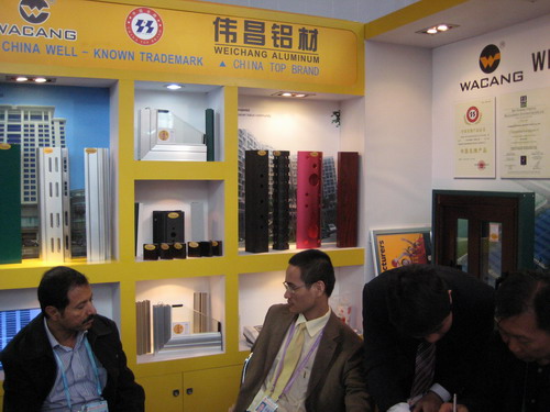 我公司加入第107届广交会