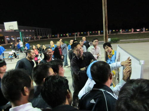 月满9393体育，，乐在中秋