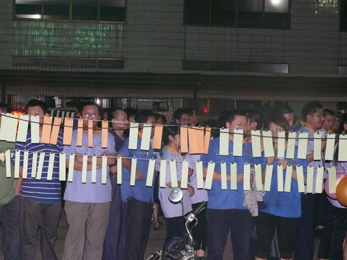 月满9393体育，，乐在中秋-伟昌铝材